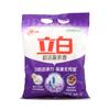 Bolsa de Detergente en Polvo Lavanda Guangzhou Libai 1kg Fragancia a Lavanda Shangchao