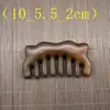 Peine de Masaje Sándalo Peine de Meridianos Acupunto Masajeador de Cabeza Caída del Cabello Universal Peine de Masaje de Cinco Dedos Artefacto Raspador para Cabeza y Cuello