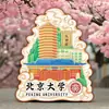 Fábrica en stock al por mayor creativo Universidad de Zhejiang pegatinas de madera y metal para refrigerador punto de referencia característico recuerdos para estudiantes y profesores