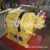 Fabricante de Suministro de Cabrestante Neumático Limei Jqhs-10x24 Cabrestante Neumático de Minería de 0.5T-1T