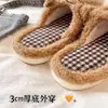 Lindas pantuflas peludas a cuadros de cachorro para mujer, nuevas pantuflas de algodón cálidas antideslizantes para el hogar de otoño e invierno para hombre