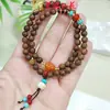 Pulsera de Sándalo Dorado y Aventurina Yiming Xianyuan Nueva Creativa Nuevo Estilo Chino Rosario de Pareja Pulsera Pequeña de Madera