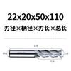 Fresa de acero blanco 4/3/2 filos ranura de chaveta doble filo tres filos cuatro filos aluminio con fresa de extremo de acero de alta velocidad extendida tratamiento de lavado