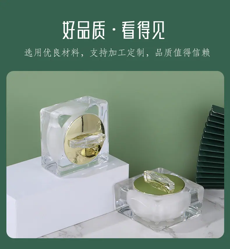 详情页----2_05