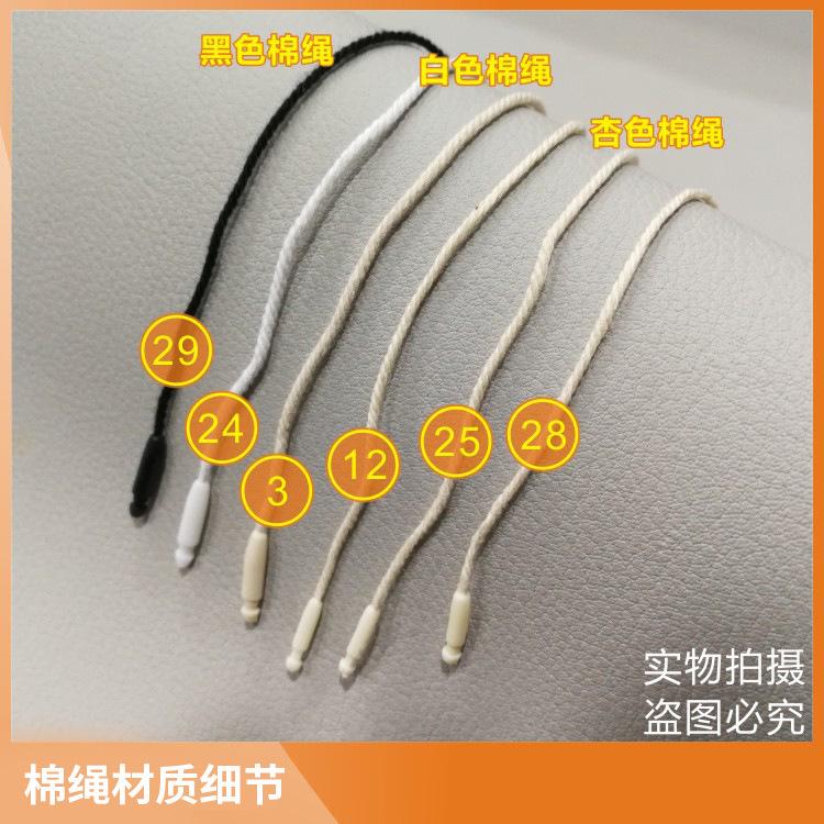 详情-29
