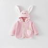 Chamarra de Felpa para Bebé Otoño e Invierno Ropa para Bebés Sudadera Infantil Niños y Niñas Abrigo de Algodón Prenda Superior con Capucha Ropa de Invierno