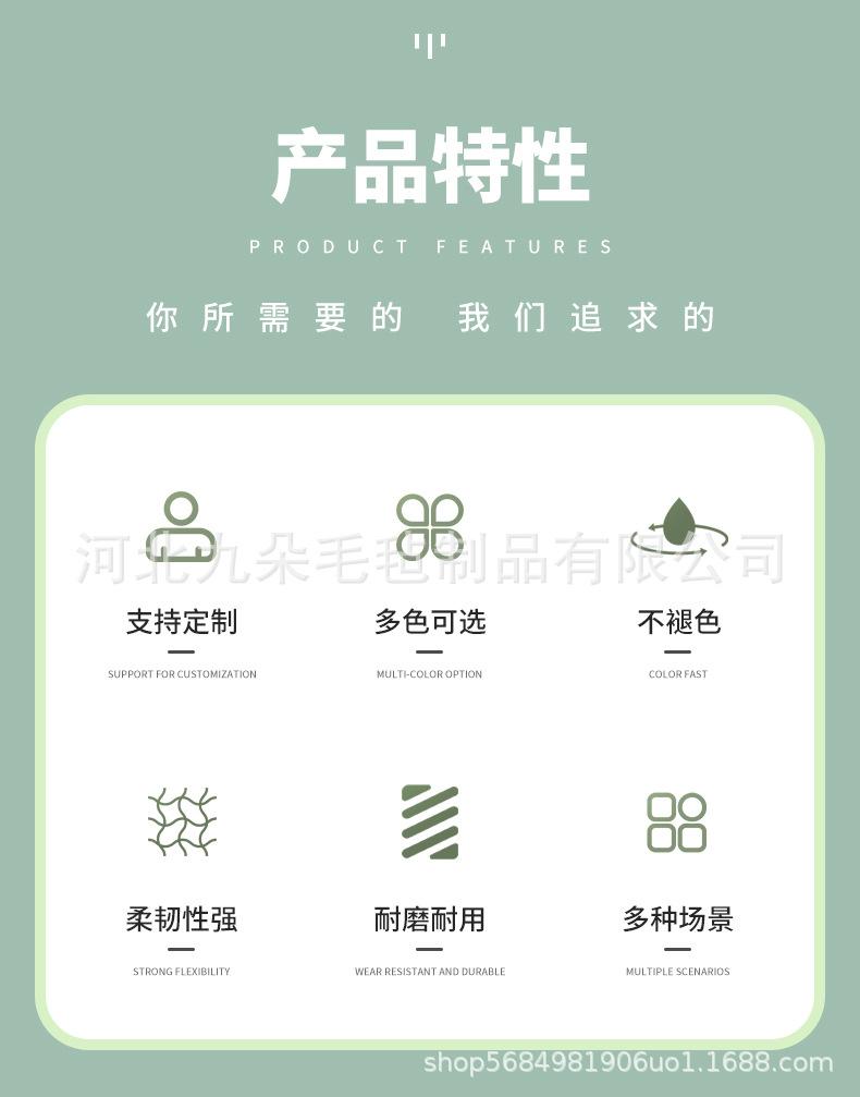 详情_02.jpg