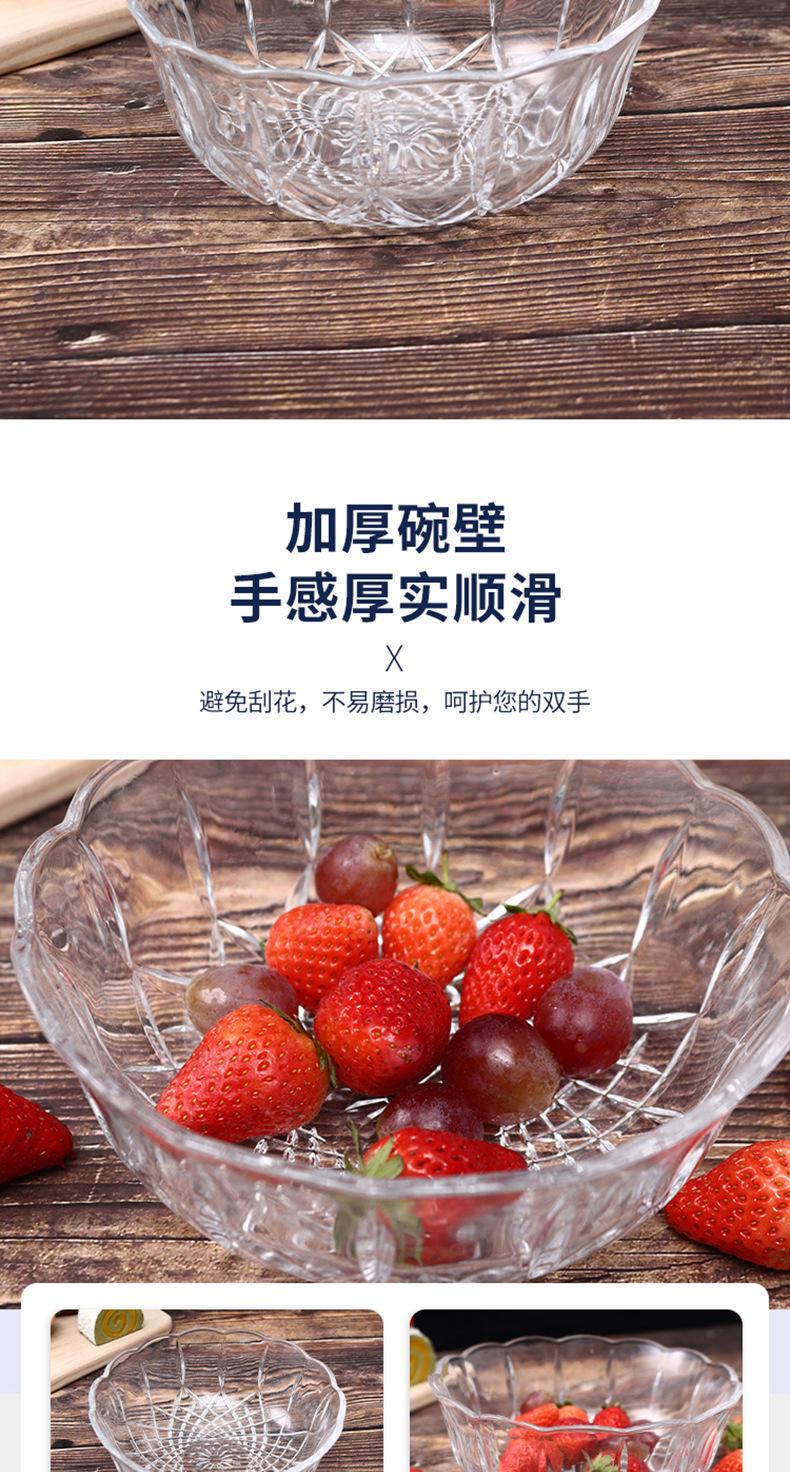玻璃碗_03_03_03.jpg