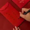 Sobres Rojos para Bodas 2026 Modelos Nuevos Grandes, Medianos, Pequeños Sobres de Regalo de Alta Gama con Palabras Felices para Regalos de Boda y Recuerdos