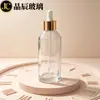 Frascos de óleo essencial de ombro inclinado de 15ml, 30ml, 50ml, 100ml em estoque do fabricante, frascos conta-gotas de vidro, frascos dispensadores cosméticos