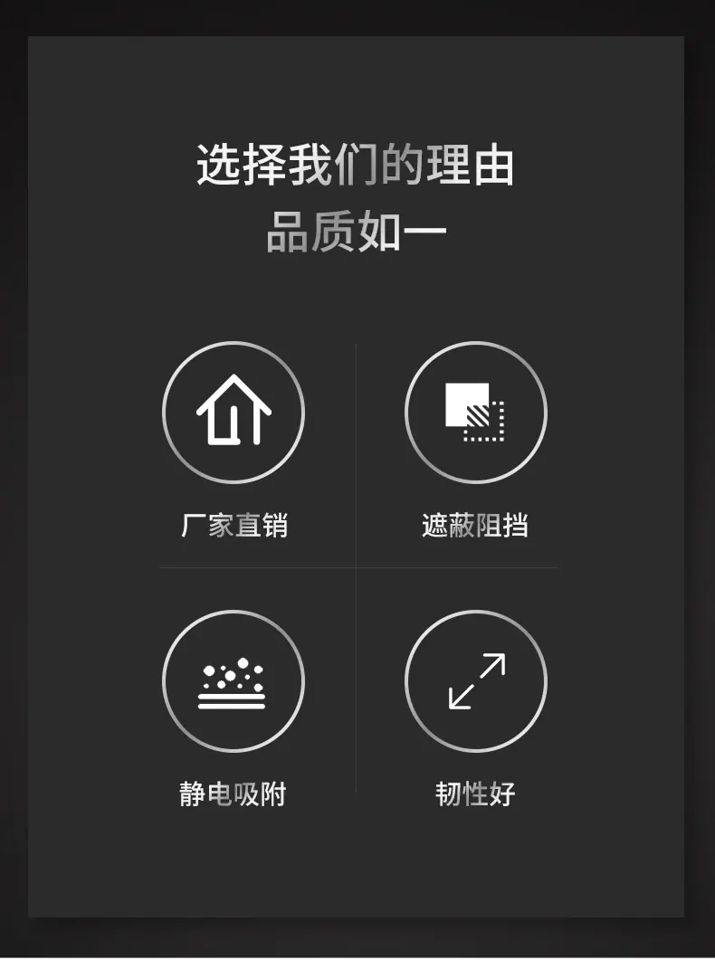 车衣_02.jpg