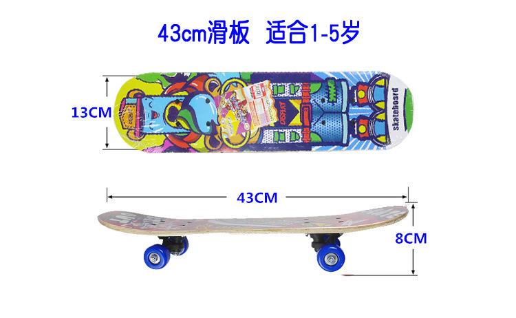 2406新图