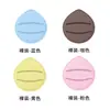 Esponja de Marshmallow Super Macia, Esponja de Pêssego, Uso Duplo para Seco e Úmido, Não Absorvente de Pó, Esponja de Maquiagem Especial para Base Cushion