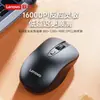 Ratón Inalámbrico Lenovo/Lenovo M30 de 6 Botones Bluetooth Doble Modo Oficina Carga Escritorio Portátil Universal
