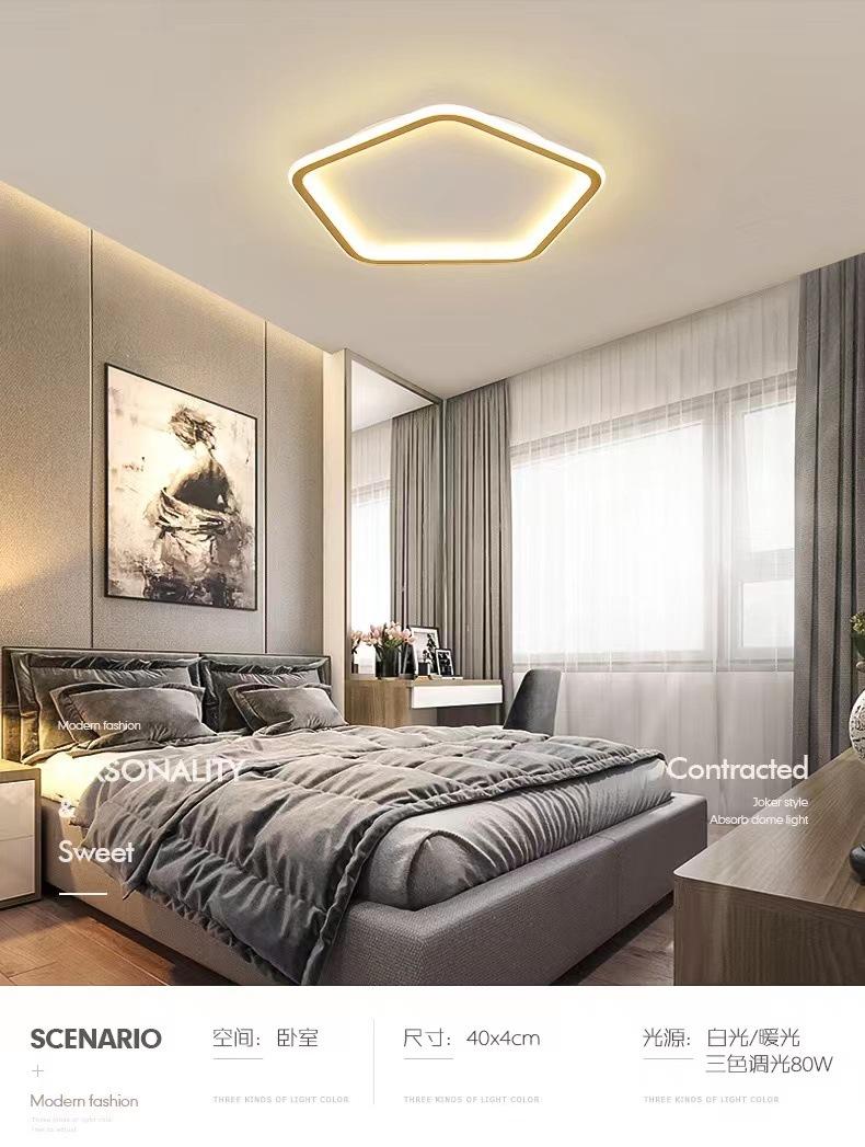 微信图片_20211130162016