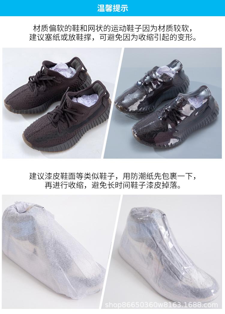 详情图片_24.jpg