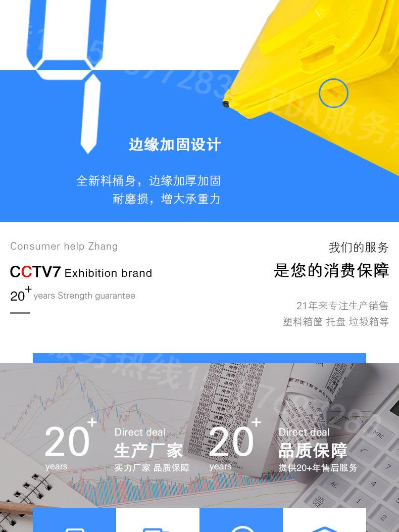 医疗垃圾桶_11.jpg