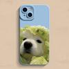 Funda para Teléfono Móvil iPhone 14 Perro Col Repollo Apple 16 Divertida 15 Promax Todo Incluido 13 Linda 11 Simple y Aplicable