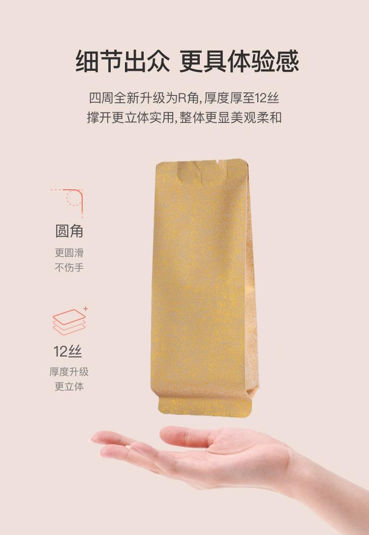 详情图2.jpg