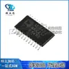 Nuevos Productos Originales Genuinos AD5422BREZ AD5422 TSSOP24 Chip ADI Convertidor Digital a Analógico