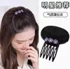 Cabeza plana colapso invisible almohadilla para el cabello flequillo almohadilla alta dispositivo de altura raíz del cabello esponjoso almohadilla abultada clip para el cabello peine artefacto