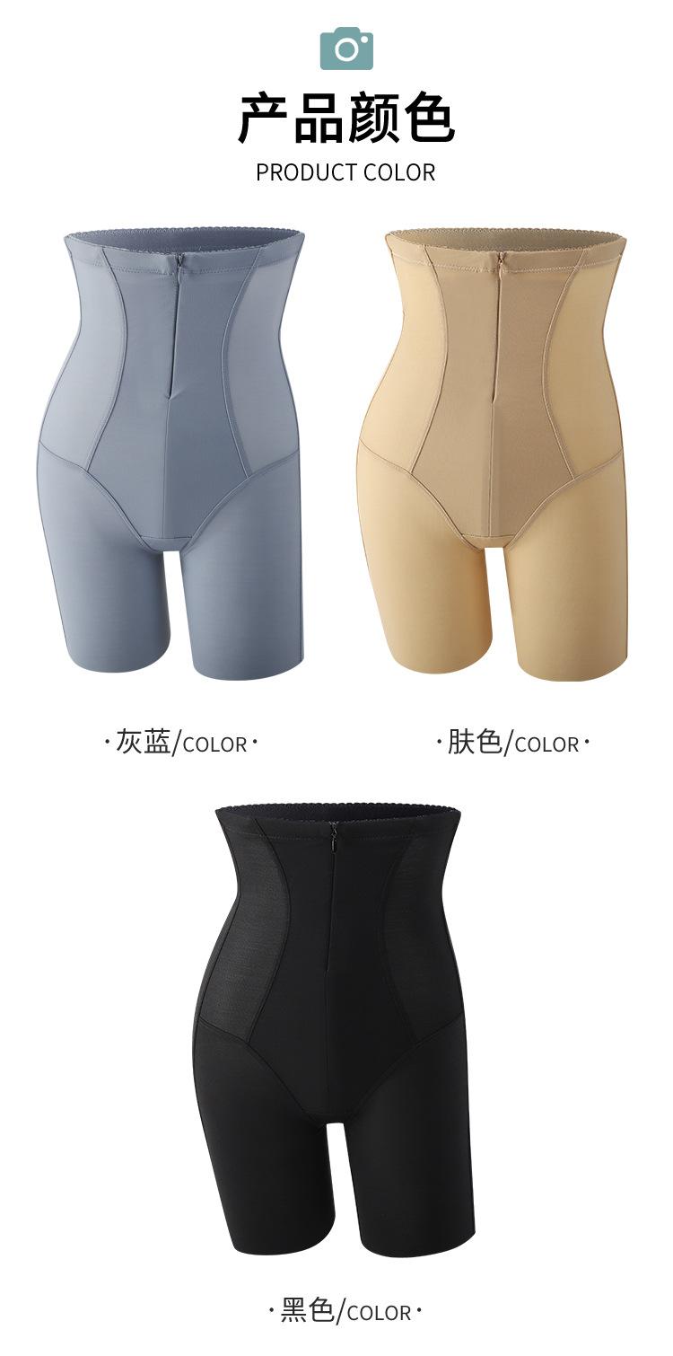 详情3_15.jpg