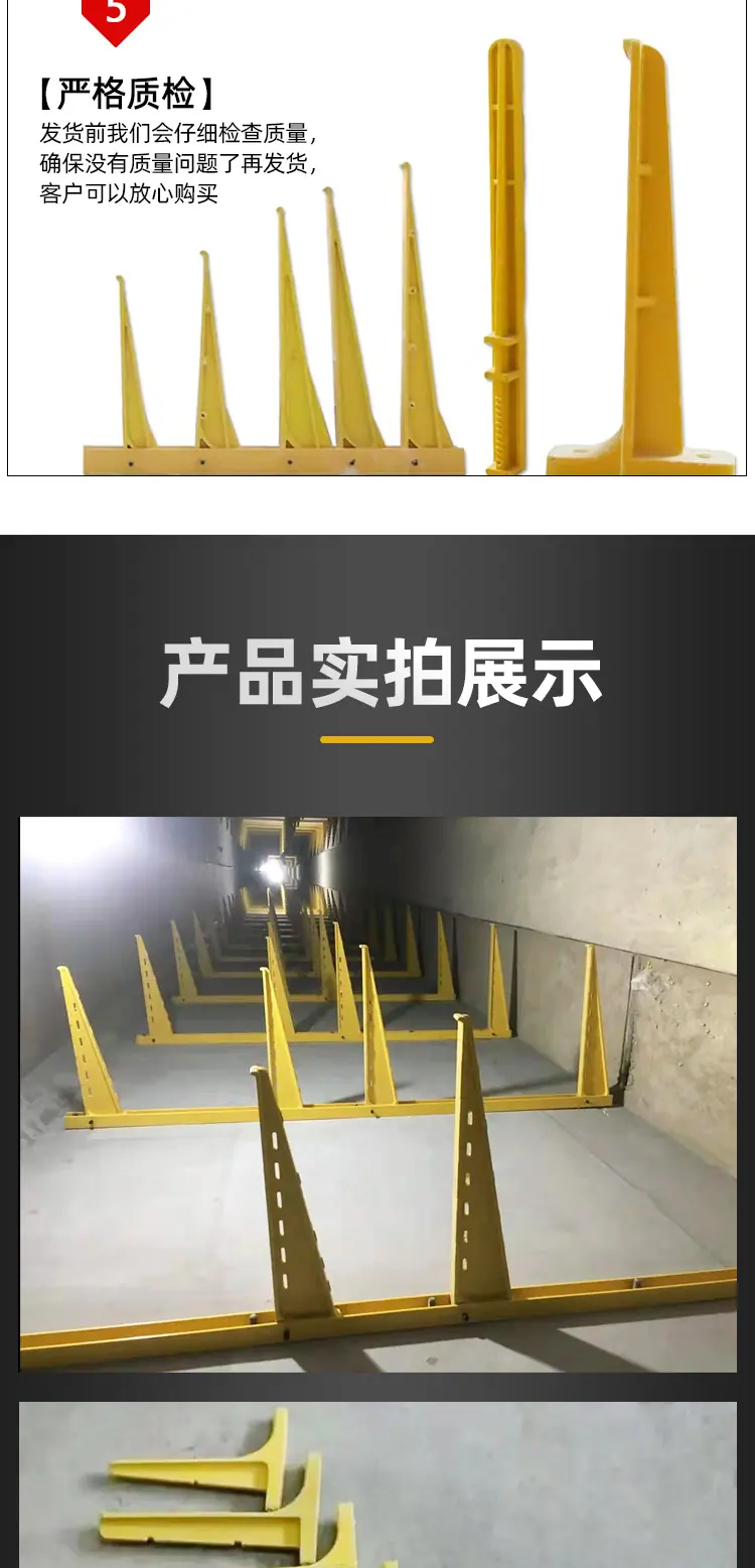 详情页_09