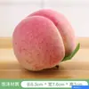 Modelos Simulados de Frutas e Vegetais, Adereços de Espuma de Frutas Falsas, Enfeites de Maçã Banana Falsos, Fonte de Abóbora Melancia