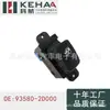 93580-2D000 É Adequado para o Interruptor do Vidro Elétrico e Controle de Janela Elétrica Atual do Hyundai Elantra 0491