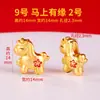 Pingente Ano do Cavalo de Li Pingente Pequeno Mascote Contas Espaçadoras de Liga Pulseira de Corda Vermelha DIY Acessórios de Joias do Signo do Cavalo