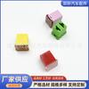 Automóvil Interpolación Cuadrada Conector de Pin Corto Caja de Fusibles Fusible Automóvil Fusible QS011