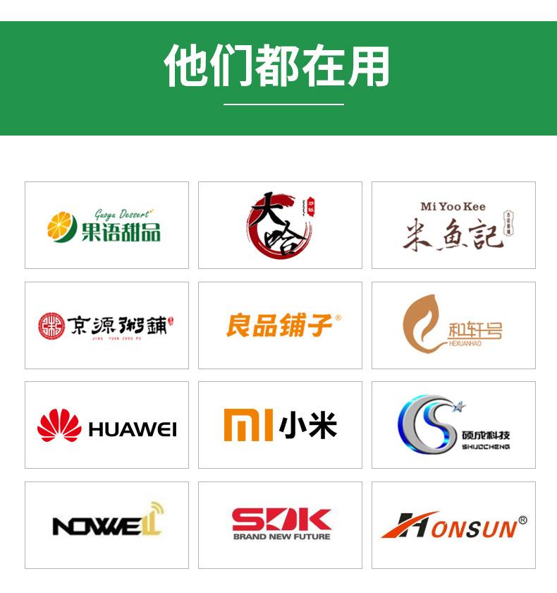 白色淋膜纸
