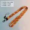 Cordão de Celular Desenho Animado, Alça de Pescoço para Crachás de Identificação, Cordão Destacável para Cartões de Refeição, Crachás de Trabalho, Crachás de Fábrica, Crachás Escolares