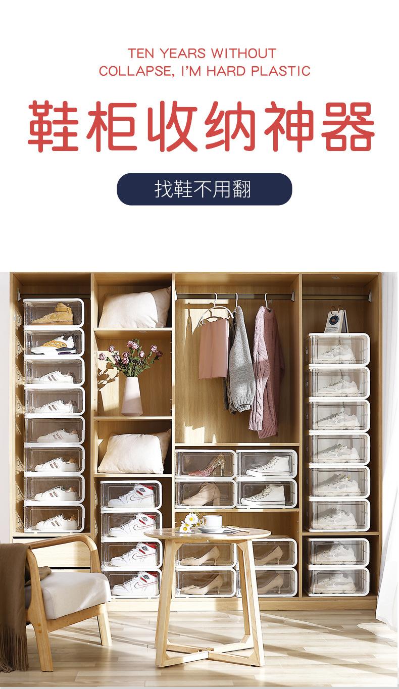 详情2.jpg