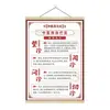 Medicina Tradicional Chinesa Bem-Estar Meridiano das Costas Madeira Maciça Rolo Pendurado Pintura Limpeza de Meridianos Arte de Parede Pintura Decorativa