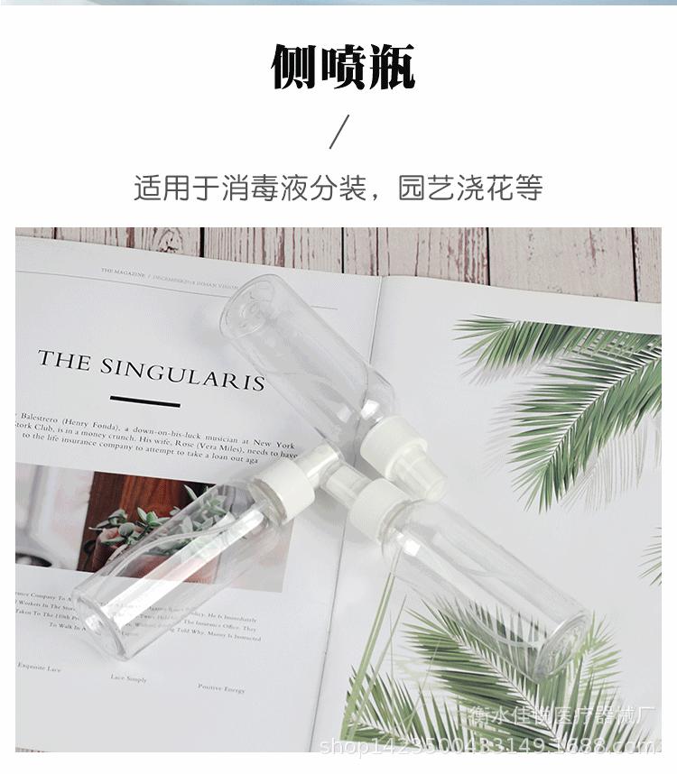 详情_02.gif