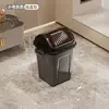 Papelera de tapa abatible transfronteriza para almacenamiento de residuos de cocina en casa, cubo sanitario cuadrado de plástico de tapa abierta, papelera