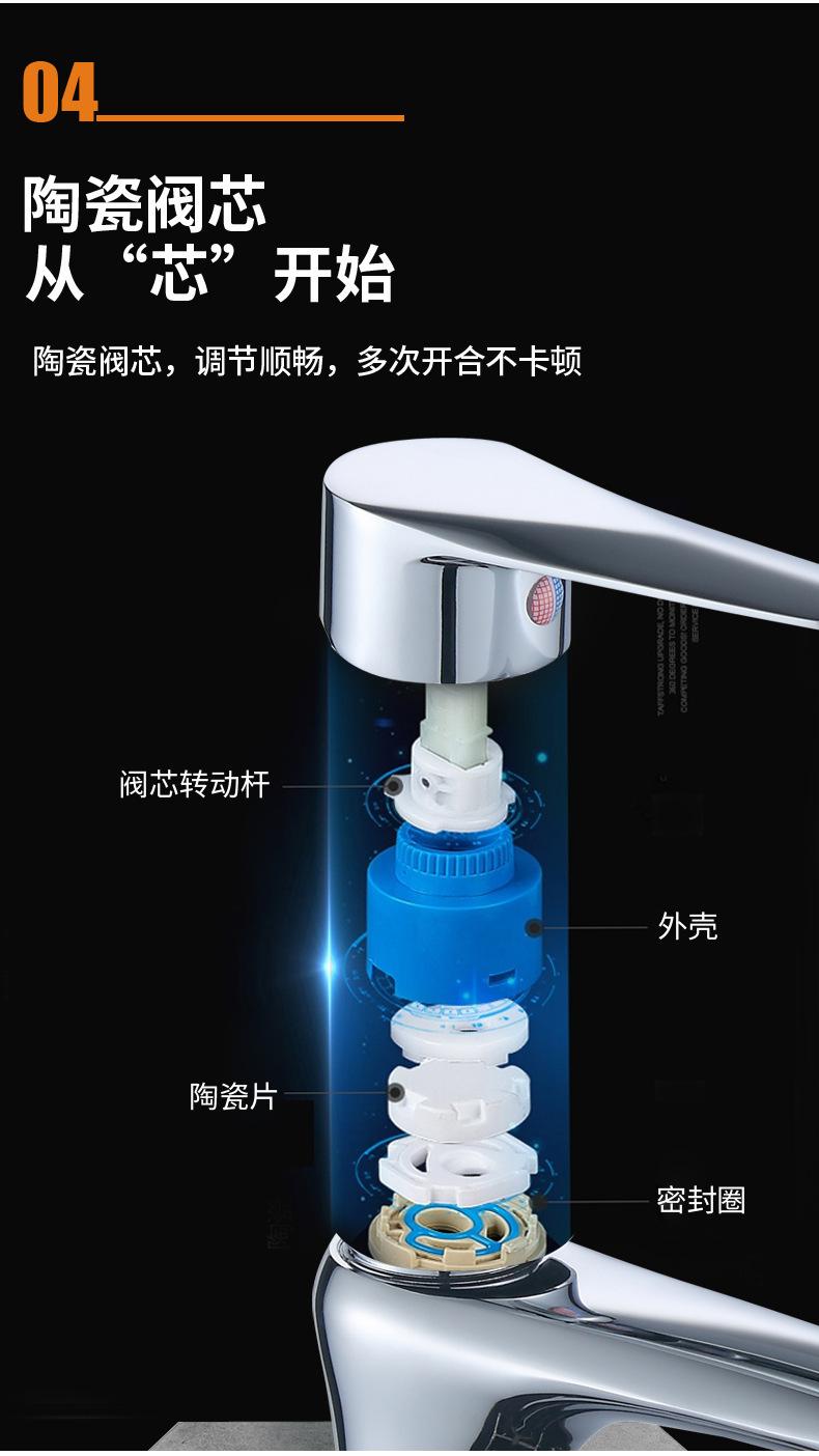 详情-11.jpg