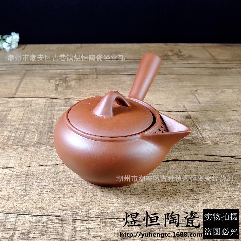 横把光面壶350毫升