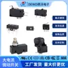 DEWO Devo switch DV-16 microinterruptor de alta corriente SS5 interruptor de límite pequeño interruptor de electrodoméstico