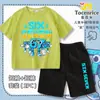 Robo Transfronterizo de un Conjunto de Podredumbre Cerebral: Conjunto Casual de Dos Piezas con Camiseta y Shorts con Accesorios Rojos Cerebro