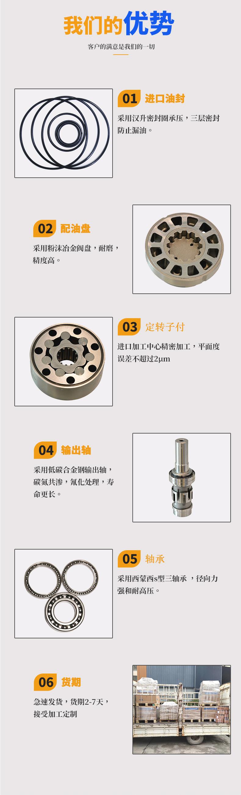 BMT黑_02.jpg