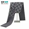 Novo Cachecol Masculino Inverno Quente Cachecol de Imitação de Caxemira Jovens Masculinos Cachecol Xadrez Fabricante Atacado de Pronta Entrega