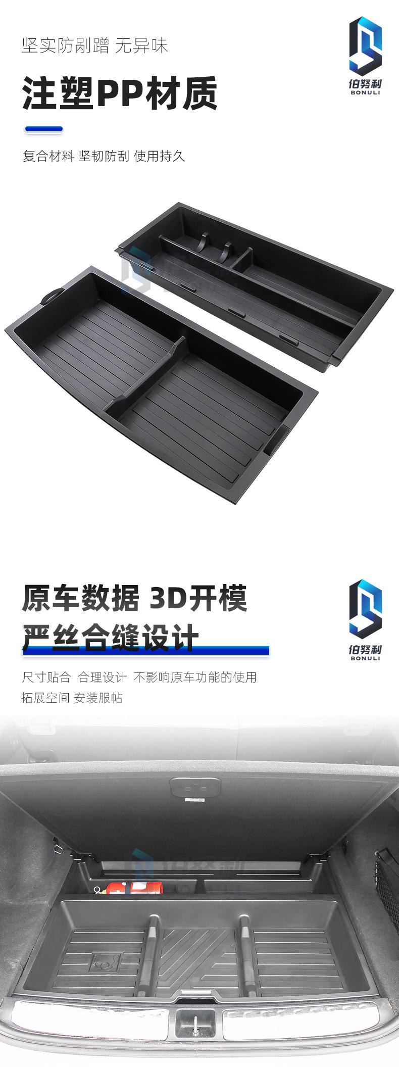 最终详情_03.jpg