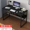 Tocador, escritorio de dormitorio, muebles para apartamento de alquiler, uso doméstico, escritorio para estudiante, escritorio simple, escritorio de computadora, escritorio minimalista, escritorio de oficina