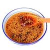 Óleo de Pimenta Vermelha Picante e Anestesiante para Uso Comercial e Doméstico, Adequado para Pratos Frios, Macarrão, Molho para Mergulhar e como Condimento