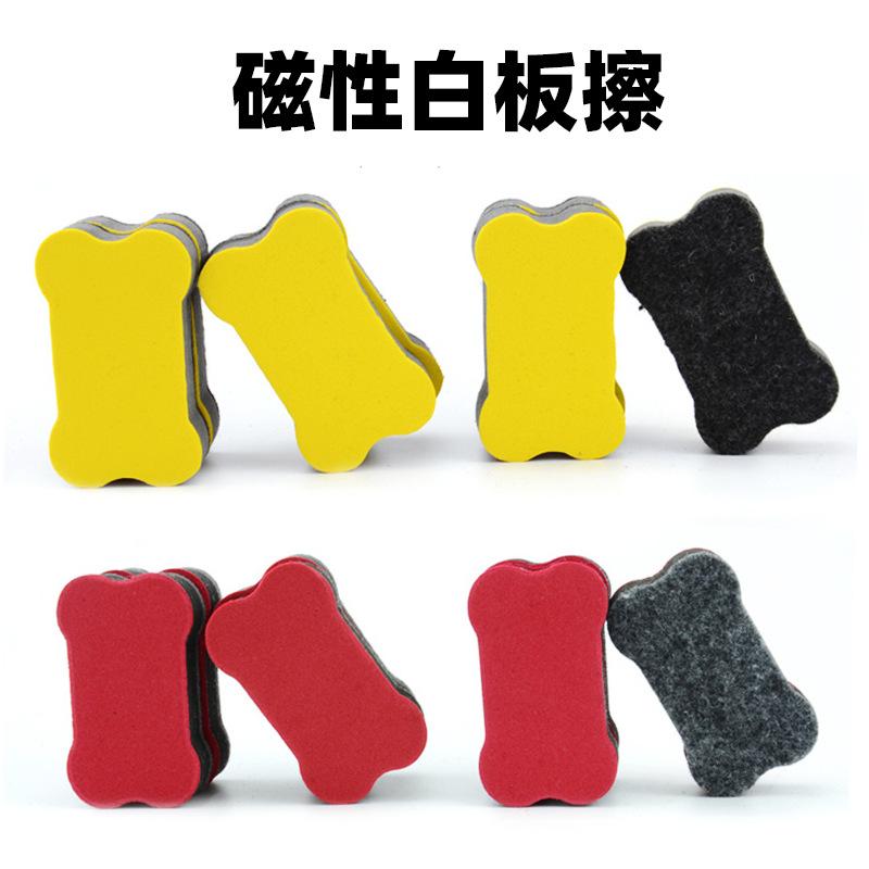 自定义 1_1 图标 2020-03-16 11_55 (2