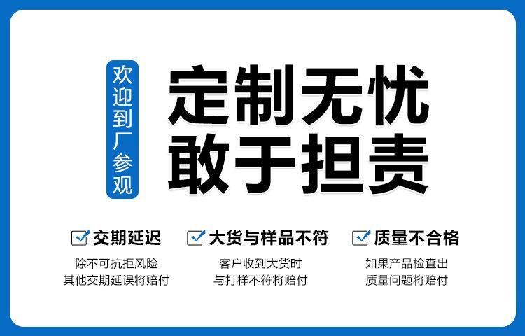 第一屏详情_03