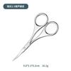 Tijeras Curvas para Cejas de Acero Inoxidable, Tijeras para Vello Nasal, Tijeras Pequeñas, Recortador de Cejas, Pinzas para Cejas, Herramientas de Belleza, Herramientas de Maquillaje