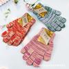 Luvas tingidas calcinadas quentes longas outono e inverno masculinas e femininas grossas com mais veludo luvas para ciclismo resistentes ao frio fabricantes atacado de dois yuan